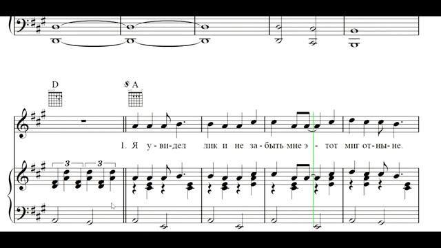Битлз. Альбом "На помощь!" (1965) в литературном переводе [Песенник/Songbook/PVG] смотреть онлайн