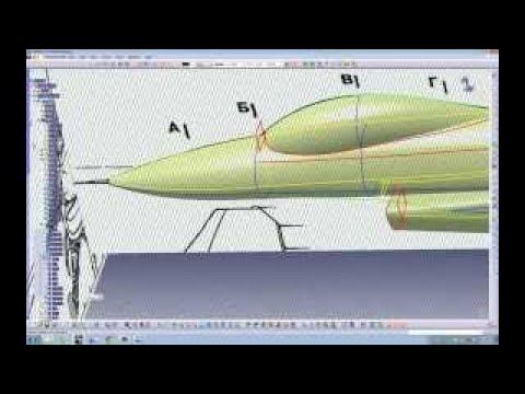 Catia V5 Tutorial |How to design an Aircraft on Catia- F16 Fighter jet | part 4 смотреть онлайн
