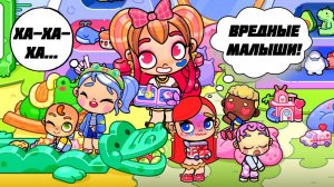 ОбНоВлЕнИе! Аватар ворлд. Кира и Аня стали НЯНЯМИ.