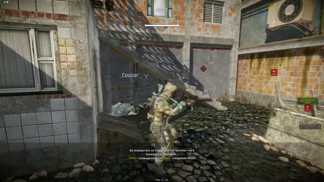 Warface PVE-профи!!! смотреть онлайн