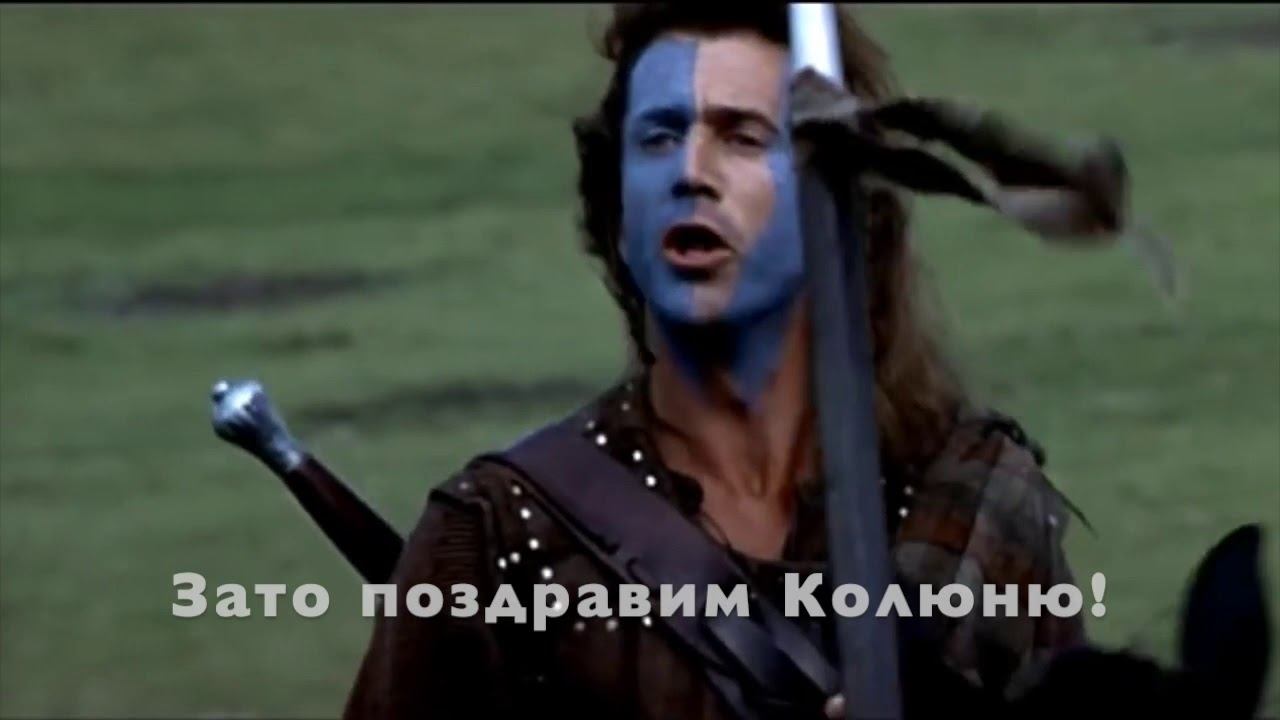 Экосистема смотреть онлайн