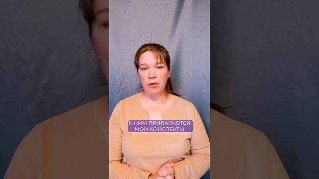Структура онлайн-курса для сдачи ЕГЭ по биологии смотреть онлайн