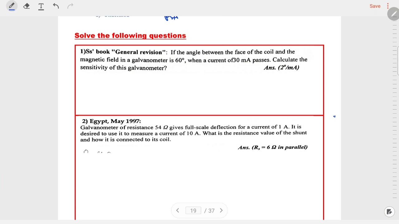 ch 2- lesson 10 third sec. physics смотреть онлайн