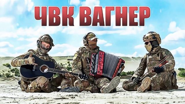 Ланчер - Музыкант смотреть онлайн