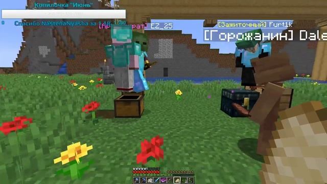 Выживаем Майнкрафт 1.14 толпой - Колонизируем Дикий Мир Minecraft смотреть онлайн