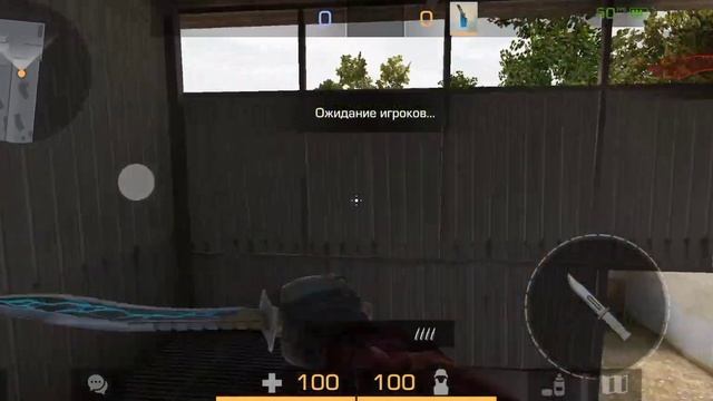 АНИМАЦИЯ КУКРИ В STANDOFF 2 смотреть онлайн