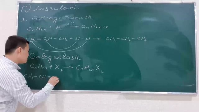 Alkenlar | Olinishi, xossalari смотреть онлайн