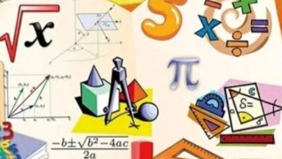 Математика 5 класс. Деление натуральных чисел. смотреть онлайн