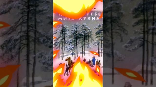 Произведения для детей о ВОВ смотреть онлайн