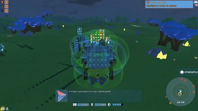 TerraTech #12 Максимальный уровень хавке смотреть онлайн