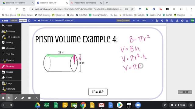 Prism Volume Example 4 смотреть онлайн