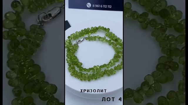 Обзор вкусняшек только для участников группы WhatsApp (83) смотреть онлайн
