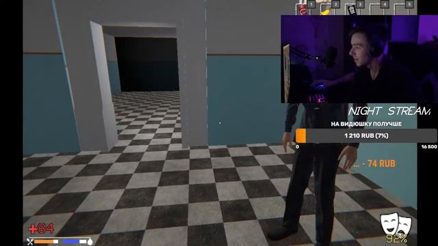 ИГРАЮ ОДИН НОЧЬЮ В ХОРРОР (The Backrooms Survival) кинь донат и я испугаюсь! смотреть онлайн