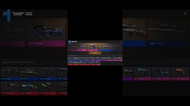 КЕЙС СИМУЛЯТОР СТАНДОФФ 2 смотреть онлайн