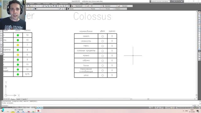 Wolfenstein New Colossus (линия Фергюса) стрим #13 - Последний оберкомендант (ФИНАЛ)