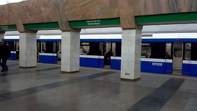Вагон Нева на станции Пролетарская смотреть онлайн