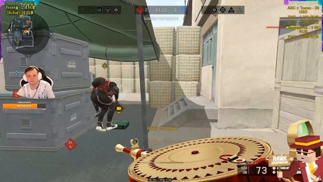 ЗОЛОТАЯ ДП-27 НА РМ😁😁😁  Warface