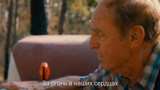 Властелин Разметки (Prince Avalanche) смотреть онлайн