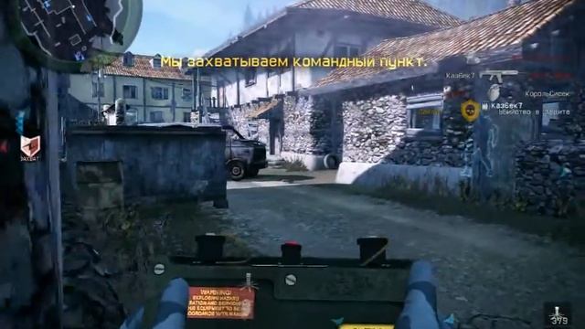 Warface 150317 1725 смотреть онлайн