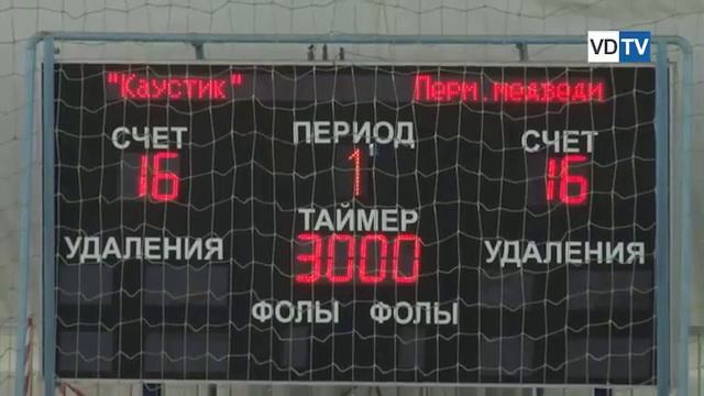 Гандболисты волгоградского «Каустика» «заломали «Пермских медведей» смотреть онлайн