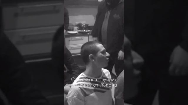 Оксиморон СТОИТ НА КОЛЕНЯХ и просит прощения|Получил пощёчину в конце смотреть онлайн