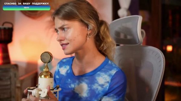 Саша Капустина - Матушка