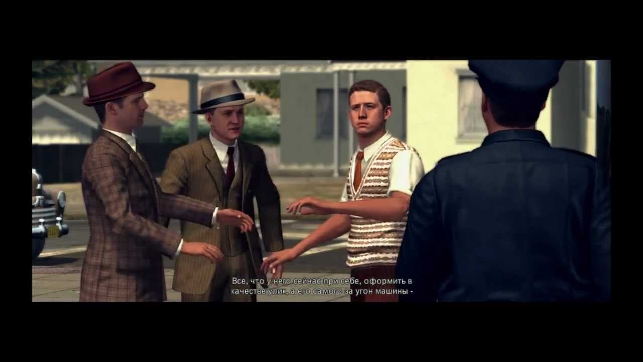 L.A.Noire серия 5 ( Прокол ) смотреть онлайн