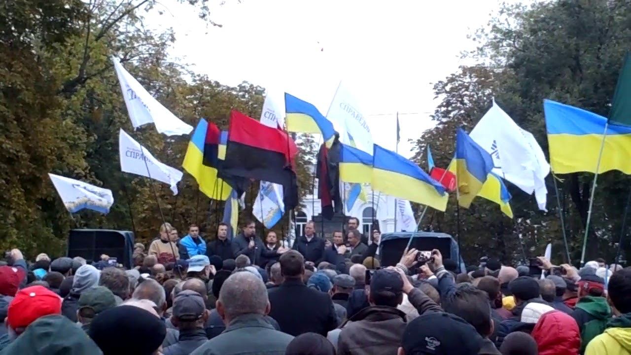 Выступление Михаила Саакашвили в Сумах смотреть онлайн