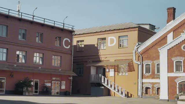 ЦЕНТР СОВРЕМЕННОГО ИСКУССТВА "ВИНЗАВОД"| ПОСЕЩЕНИЕ ЦСИ "ВИНЗАВОД" смотреть онлайн