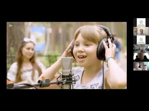 Муниципальный слёт "Поселения, дружественные к детям - 2020". День 2 (часть 2) смотреть онлайн