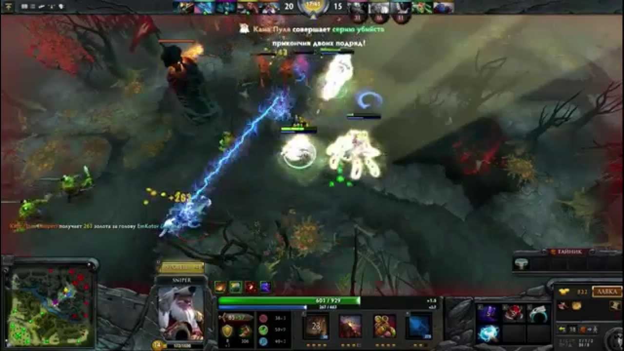 Dota 2 Fun Pub смотреть онлайн