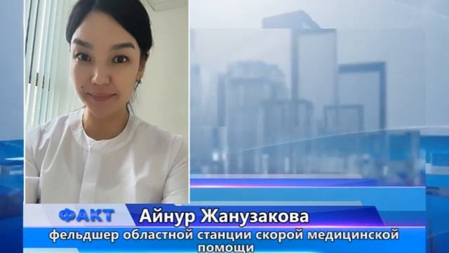 Фельдшерные рюкзаки отправят в отдаленные населенные пункты смотреть онлайн