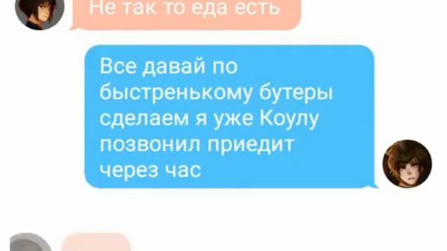 Дом , милый дом. конец смотреть онлайн