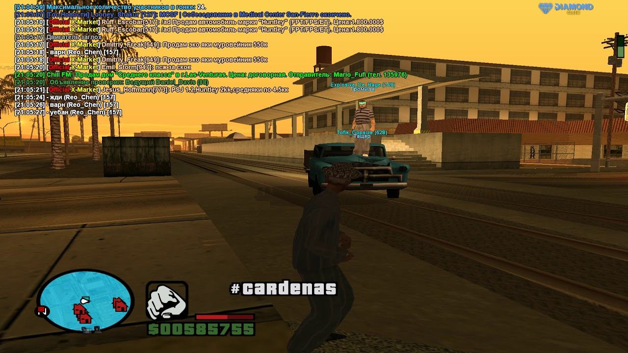 Grand Theft Auto San Andreas 2020 05 07 21 05 21 01 смотреть онлайн