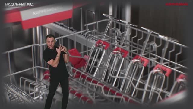 8 ВЕБИНАР KUPPERSBERG ДЛЯ МФ МАРИЯ МАРТ смотреть онлайн