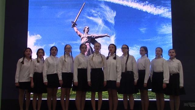 Курган славы