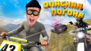 ЭКСТРЕМАЛЬНЫЙ ПОБЕГ ИЗ ТЮРЬМЫ В ГТА 5 !