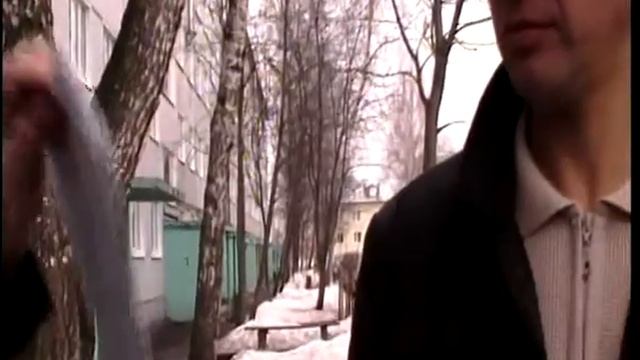 Документы на общедомовые приборы учета липовые! смотреть онлайн