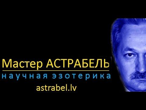 Плектор от бесплодия смотреть онлайн