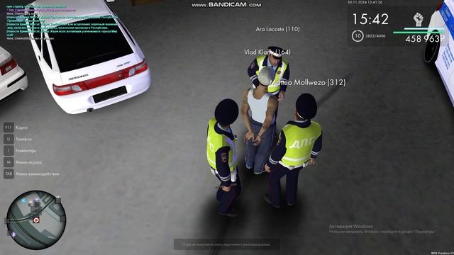 второй выход смотреть онлайн
