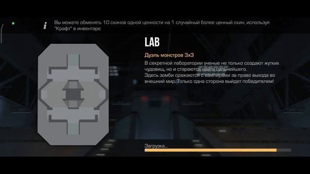 ПОЛНЫЙ ОБЗОР ОБНОВЛЕНИЯ 0.26.0 | STANDOFF 2 смотреть онлайн
