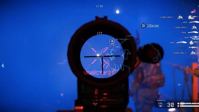 прохождение черной акулы:ВАРФЕЙС