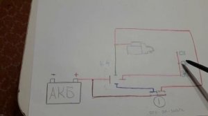 Лада Гранта 2013 г. в. Трещит реле где то в монтажным блоке. что это и как решить проблему?