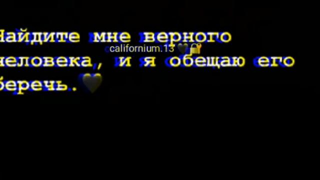 Чеченские песни(65) смотреть онлайн