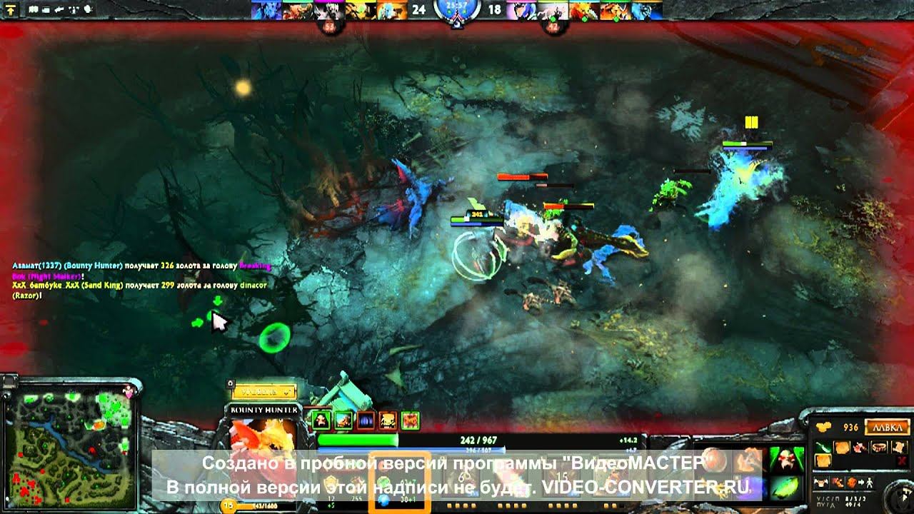 Виноват Razor (Dota 2) смотреть онлайн