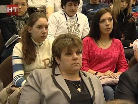 В НовГУ прошла встреча студентов с работодетелями смотреть онлайн