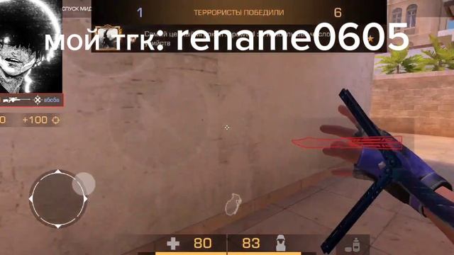 ПЛАВАЮЩАЯ СЕНСА - МОЙ СОФТ | Standoff 2 highlights смотреть онлайн