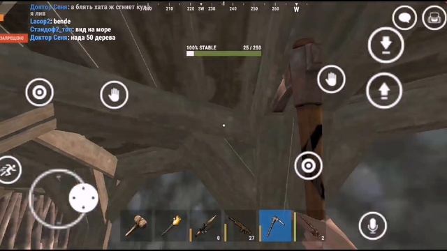 НАС РЕЙДЯТ?! | ОТОМСТИЛ РЕЙДЕРАМ! | Oxide Survival Island смотреть онлайн