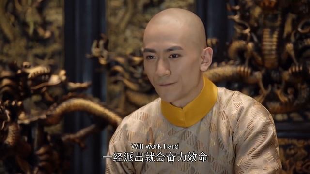 MultiSub【Lộc Đỉnh Ký】EP27 #BaiLu Traveled to Fantasy World and Marries Demon God#YangYang 😈 смотреть онлайн