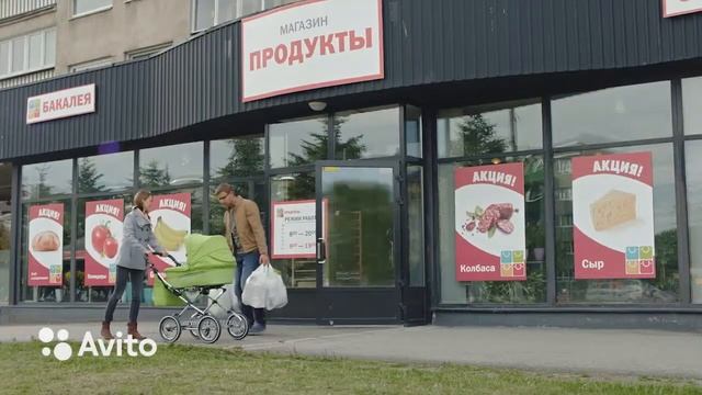 Рекламная кампания AVITO - Коляска - Октябрь 2014